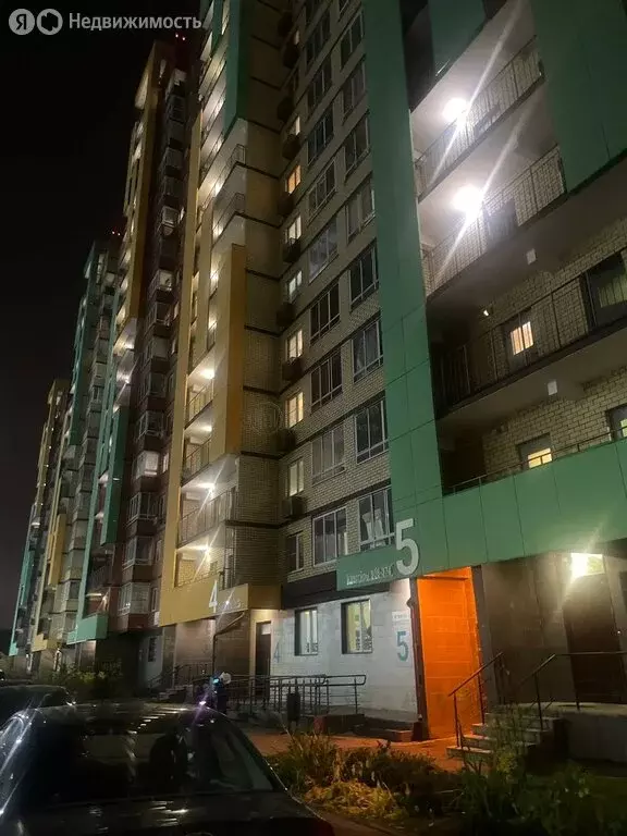 3-комнатная квартира: Мисайлово, микрорайон Пригород Лесное, ... - Фото 1