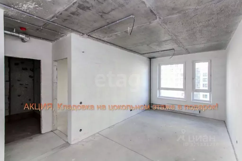 2-к кв. Тюменская область, Тюмень Полевая ул., 117к8 (52.9 м) - Фото 1