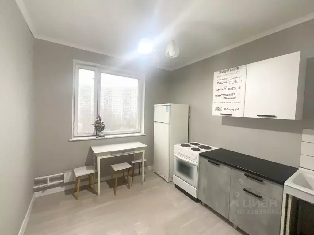 2-к кв. Москва Голубинская ул., 7К2 (54.0 м) - Фото 2