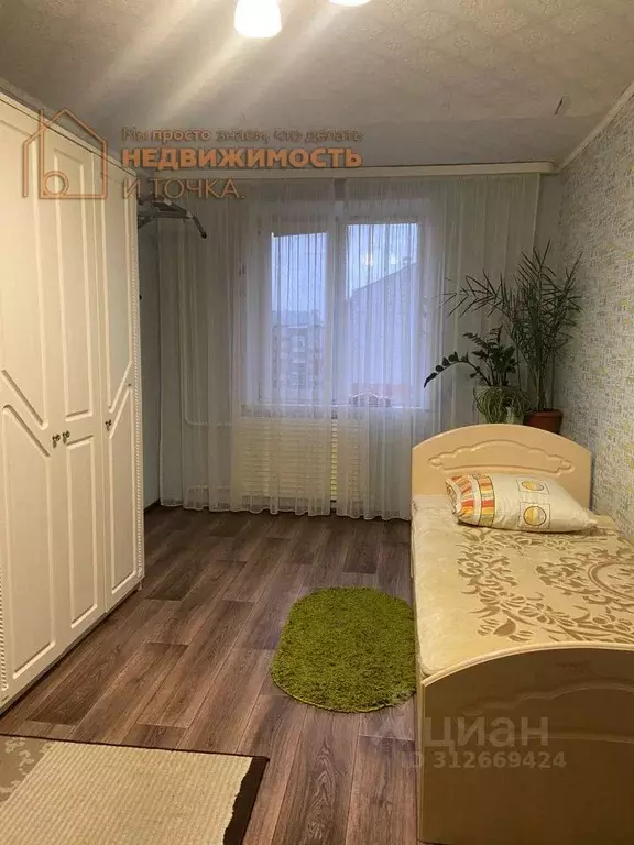 3-к кв. Башкортостан, Нефтекамск Дорожная ул., 21Б (73.0 м) - Фото 0