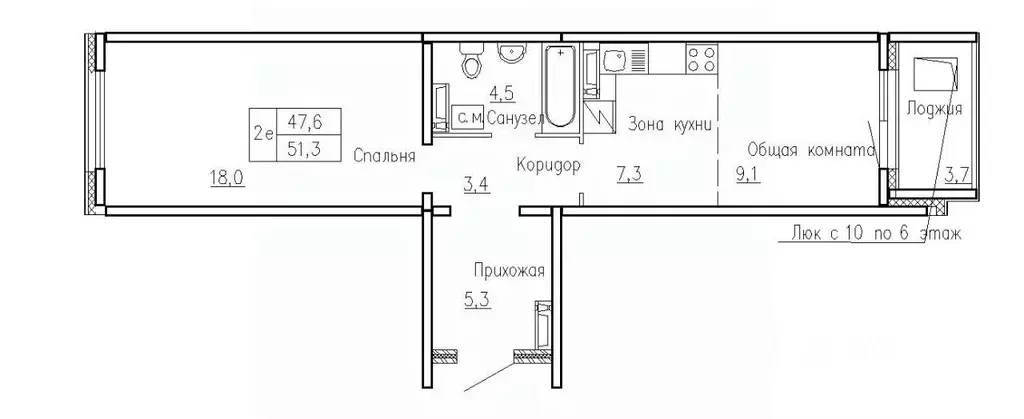 2-к кв. Новосибирская область, Новосибирский район, Краснообск рп, 3-й ... - Фото 0