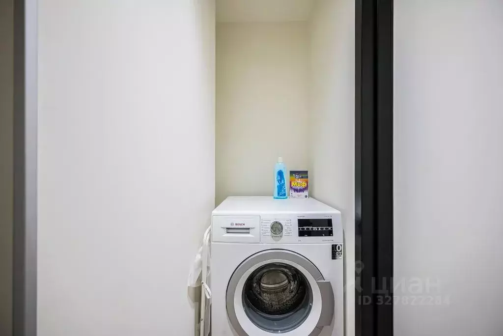 2-к кв. Москва ул. Новый Арбат, 15 (65.0 м) - Фото 2