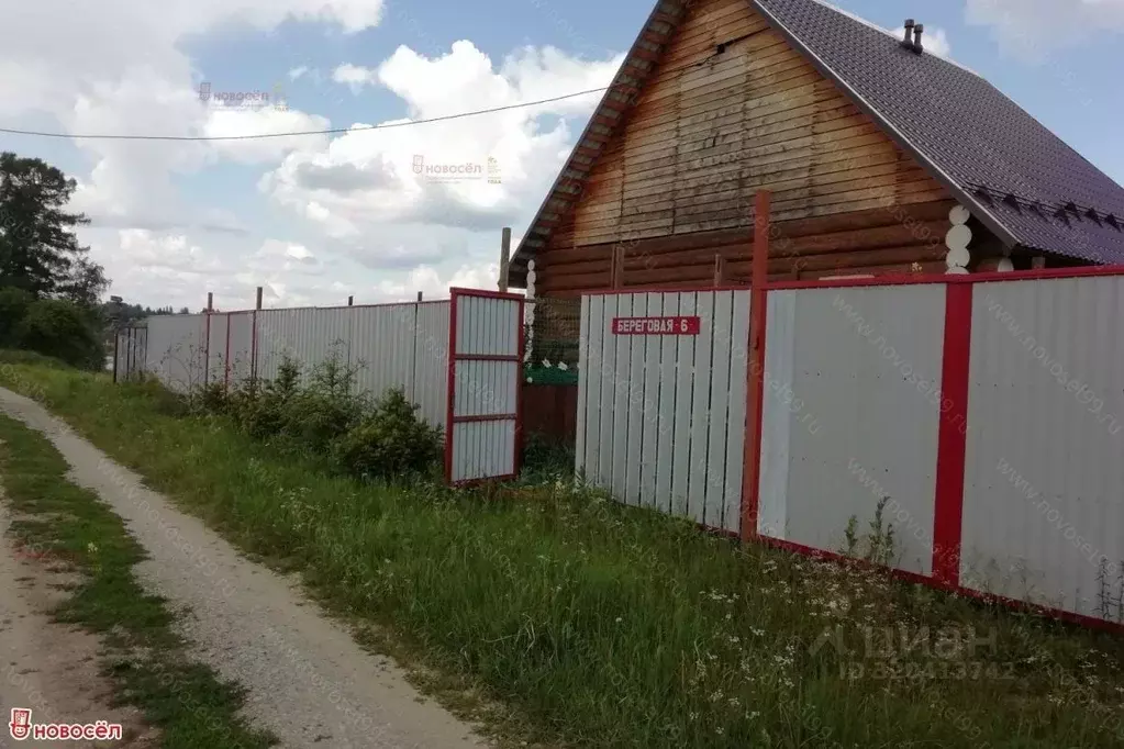 Дом в Свердловская область, Шалинский муниципальный округ, д. ... - Фото 1