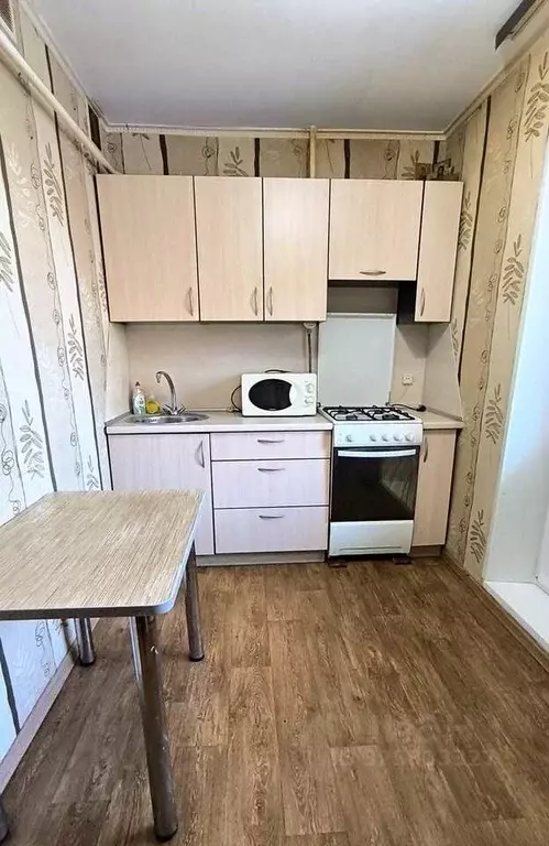 1-к кв. Чувашия, Новочебоксарск бул. Гидростроителей, 7 (35.6 м) - Фото 1