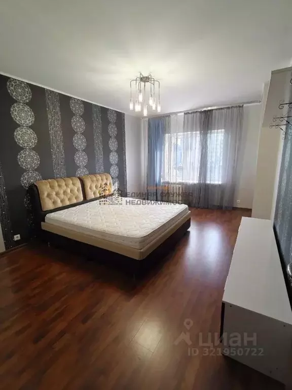 2-к кв. Башкортостан, Уфа ул. Гоголя (85.0 м) - Фото 1