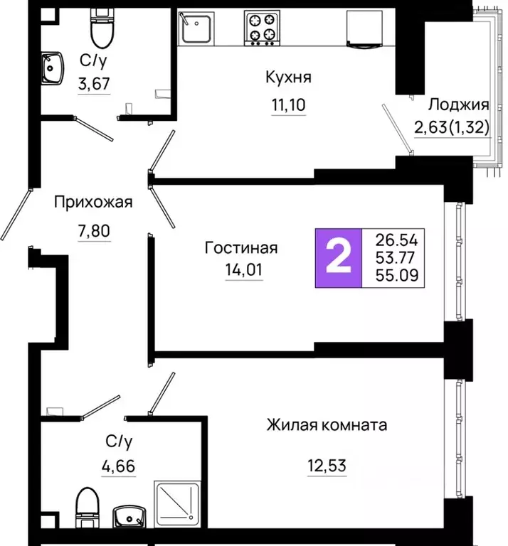 2-к кв. Ростовская область, Ростов-на-Дону Нефтекачка кв-л, Октябрь ... - Фото 0