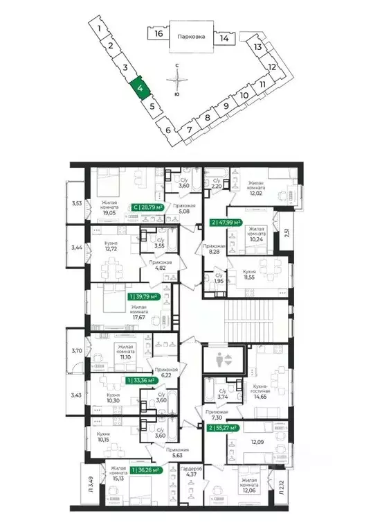 1-к кв. Ленинградская область, Сертолово Всеволожский район, Сертолово ... - Фото 2