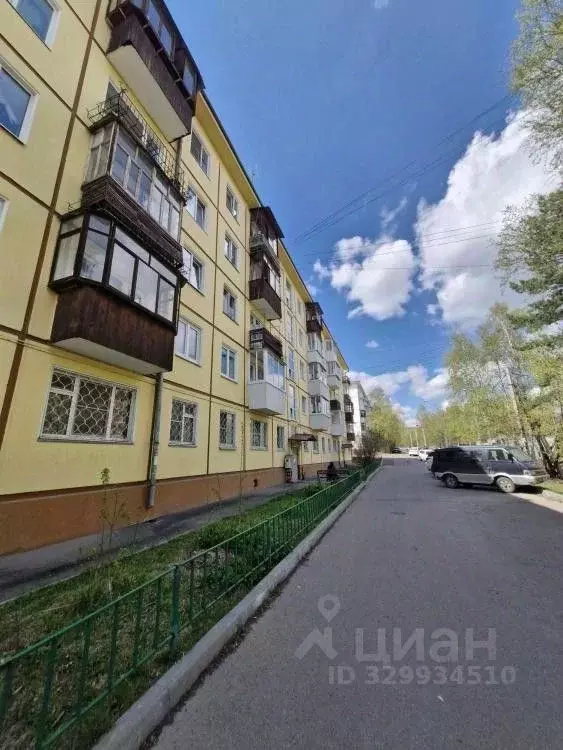 1-к кв. Иркутская область, Иркутск ул. Карла Либкнехта, 251 (30.8 м) - Фото 2