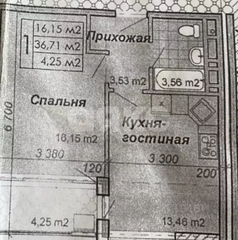 Помещение свободного назначения в Краснодарский край, Анапа проезд ... - Фото 2