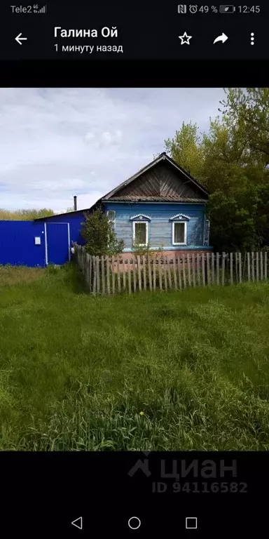 Дом в Саратовская область, Балтайский район, Барнуковское ... - Фото 1