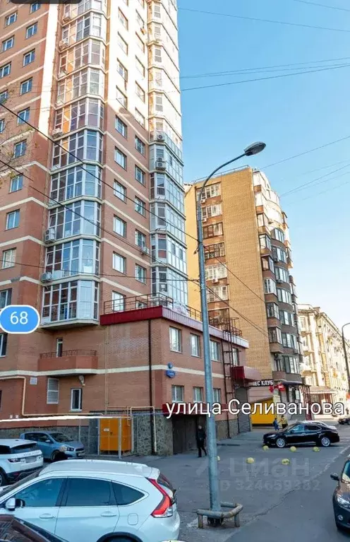 2-к кв. Ростовская область, Ростов-на-Дону Сельмаш мкр, ул. ... - Фото 1