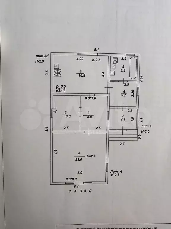 Дом 72 м на участке 6 сот. - Фото 0