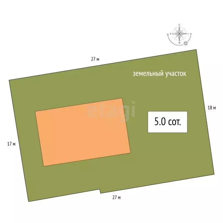 Дом в Новосибирск, Калужская улица (92.3 м) - Фото 0