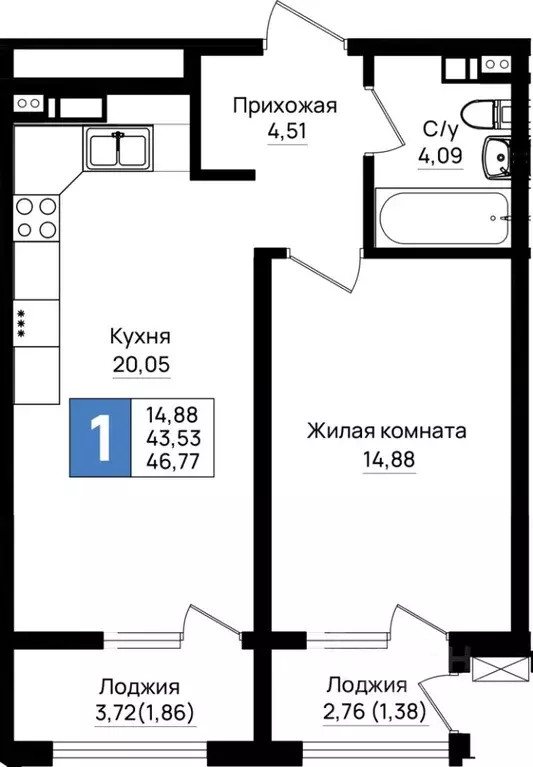 1-к кв. Краснодарский край, Новороссийск Шоссейная ул. (46.77 м) - Фото 0