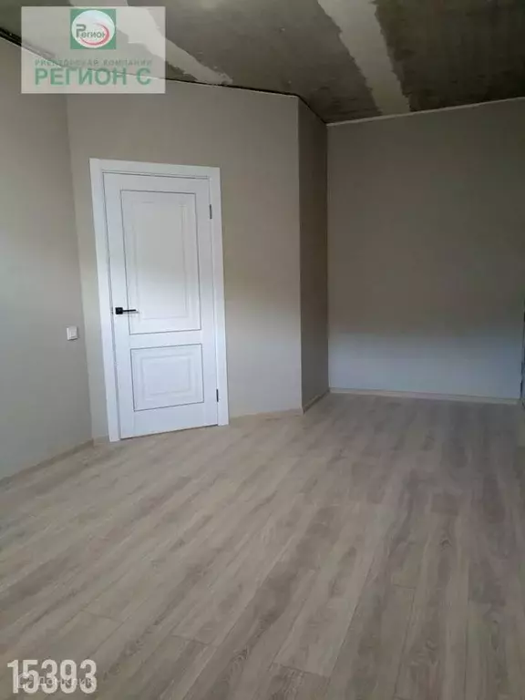Продаётся 1-к квартира, 32 м - Фото 1