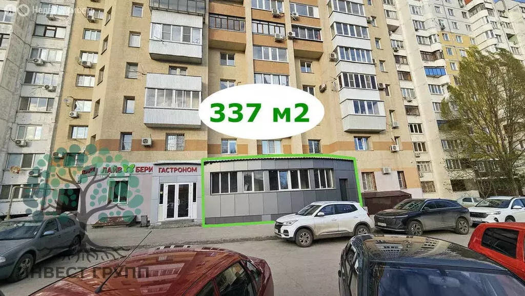 Офис (337 м) - Фото 1