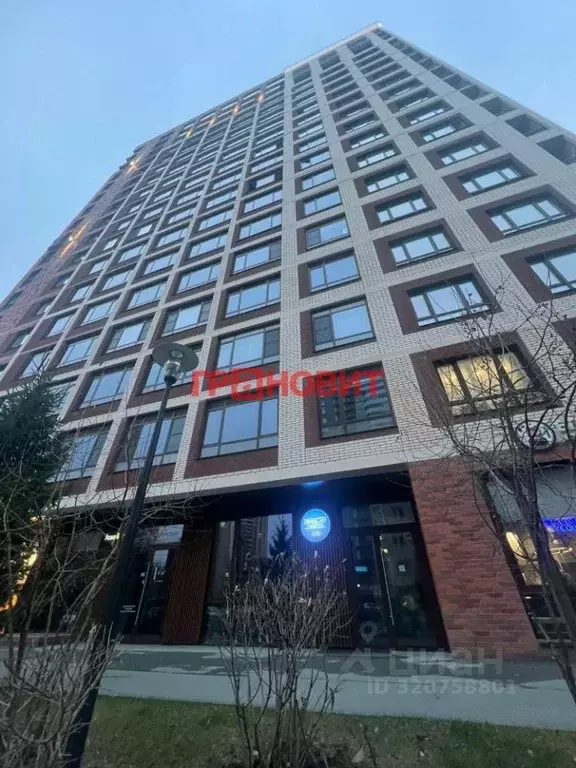 Помещение свободного назначения в Новосибирская область, Новосибирск ... - Фото 1