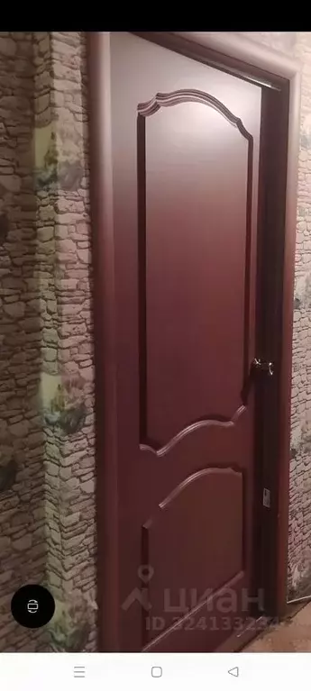 Комната Башкортостан, Уфа Транспортная ул., 28 (13.0 м) - Фото 1