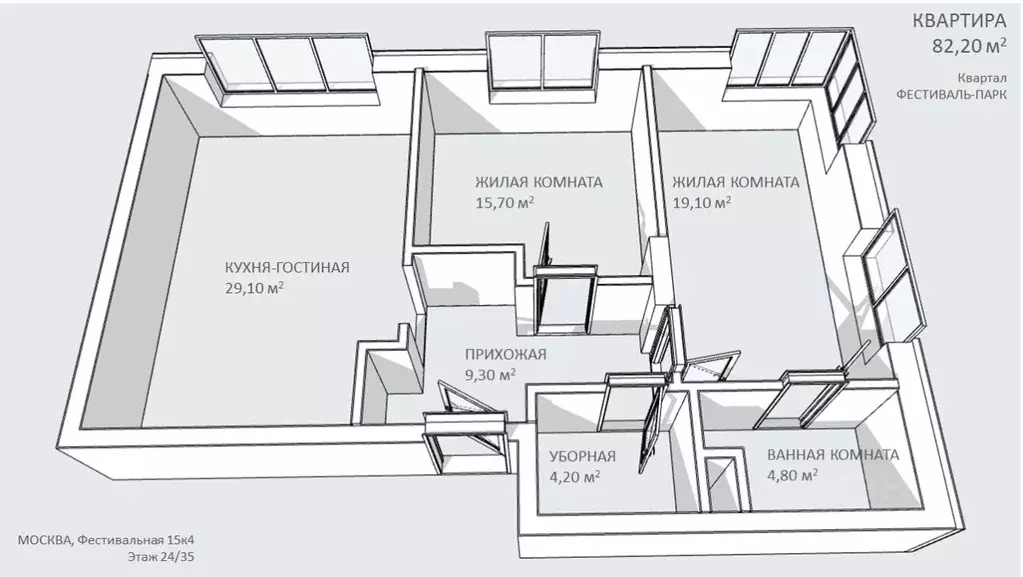 2-к кв. Москва Фестивальная ул., 15К4 (82.5 м) - Фото 2