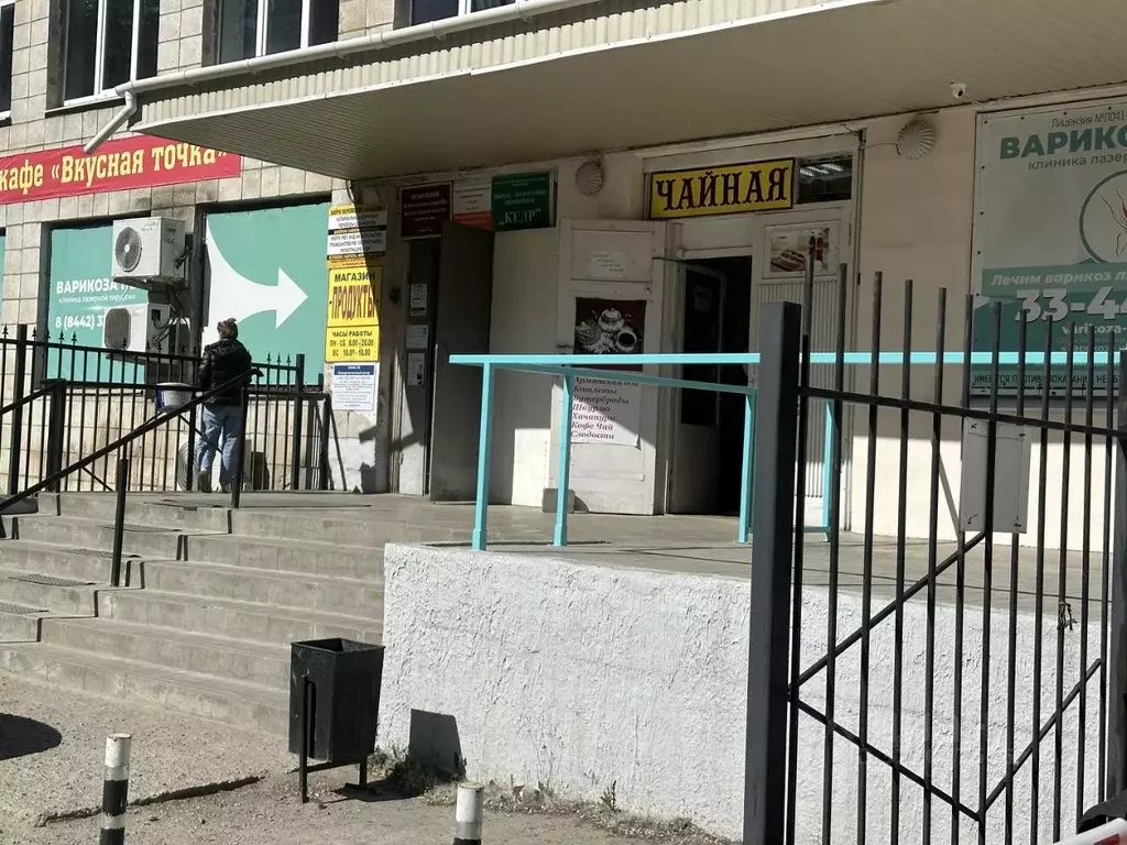 Офис в Волгоградская область, Волгоград ул. Скосырева, 5 (66 м) - Фото 1