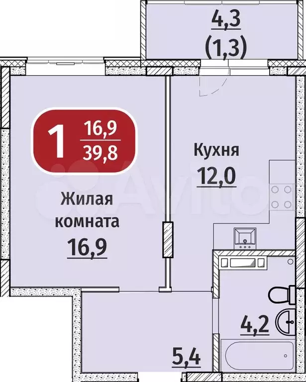 1-к. квартира, 42,8 м, 7/9 эт. - Фото 0