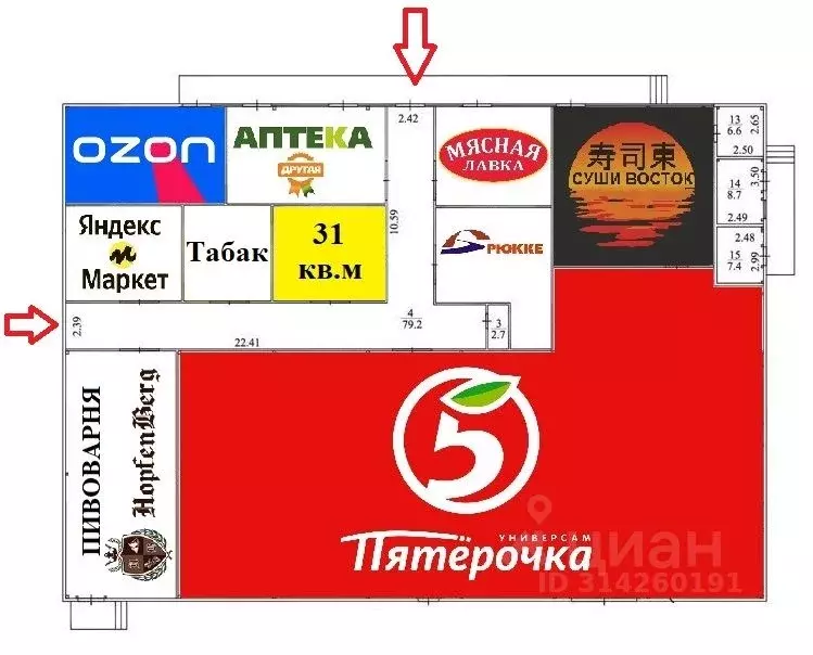 Торговая площадь в Новосибирская область, Новосибирск Волочаевская ... - Фото 1