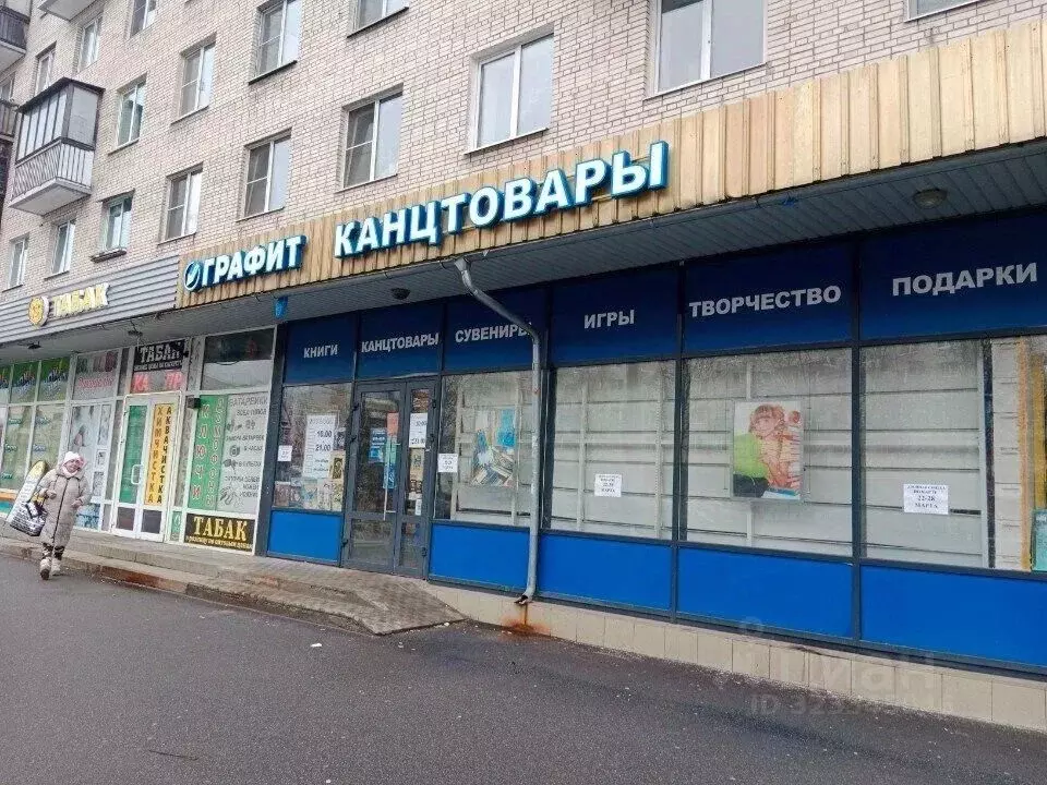 Торговая площадь в Санкт-Петербург ул. Пограничника Гарькавого, 34К1 ... - Фото 1