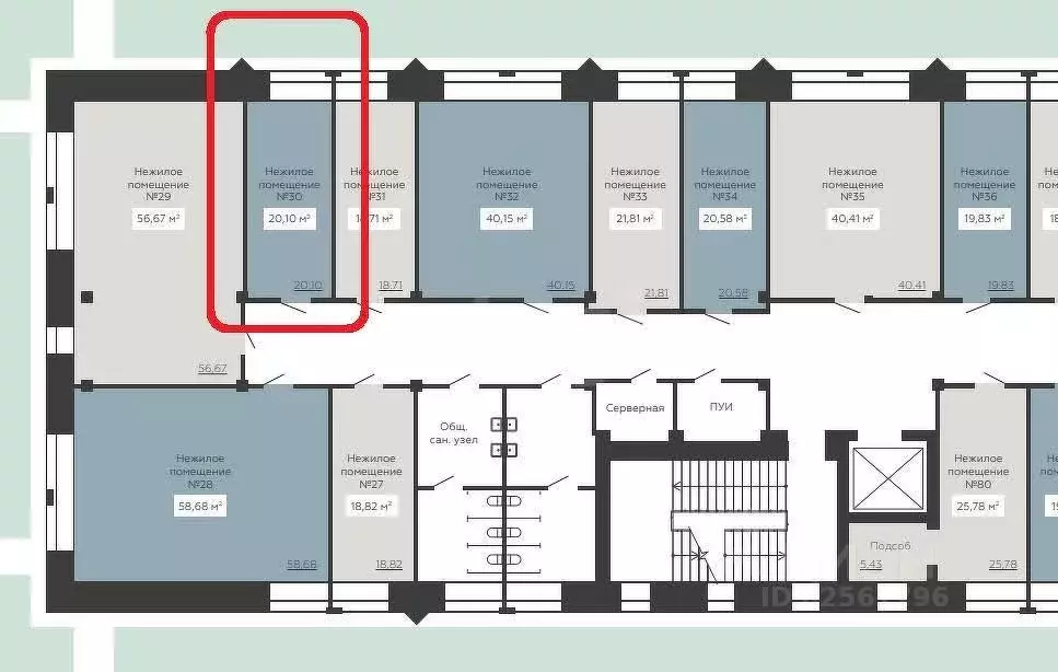 Офис в Воронежская область, Воронеж ул. 20-летия Октября, 59к3 (20 м) - Фото 2