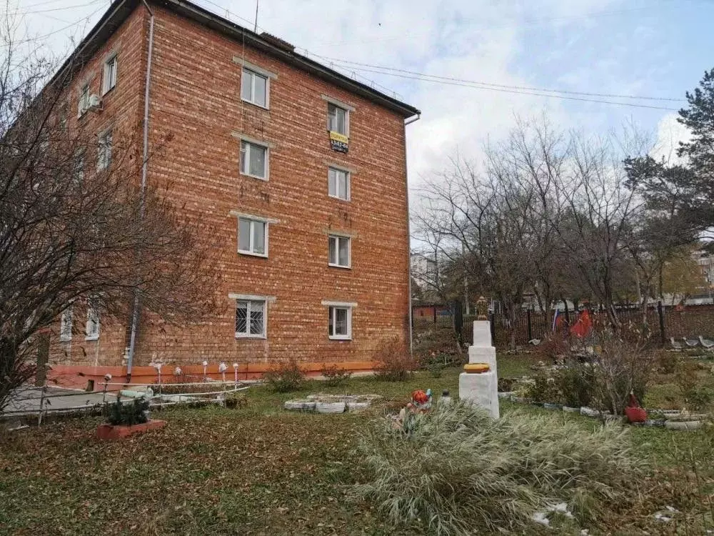 1-к кв. Иркутская область, Иркутск ул. Багратиона, 52 (33.4 м) - Фото 1