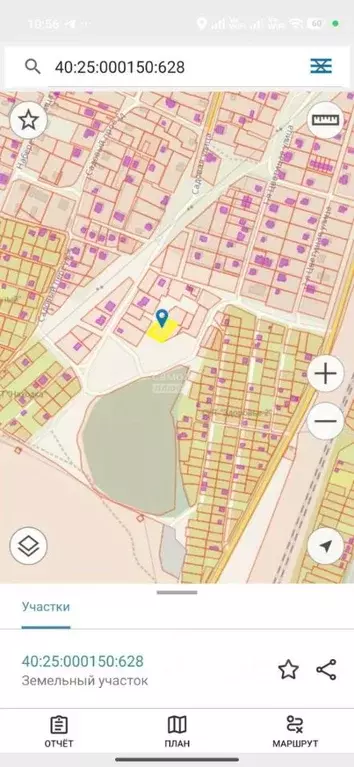 Участок в Калужская область, Калуга городской округ, д. Плетеневка  ... - Фото 1