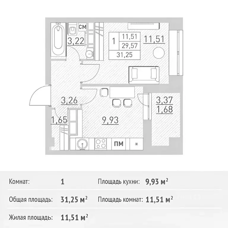 1-к кв. Московская область, Балашиха Саввино мкр, бул. Спасский, 5 ... - Фото 2