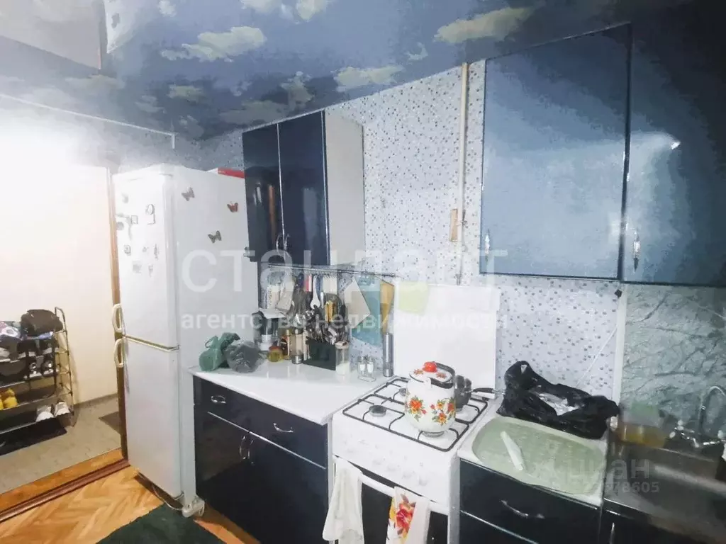 2-к кв. Ставропольский край, Ессентуки ул. Маркова (38.2 м) - Фото 1