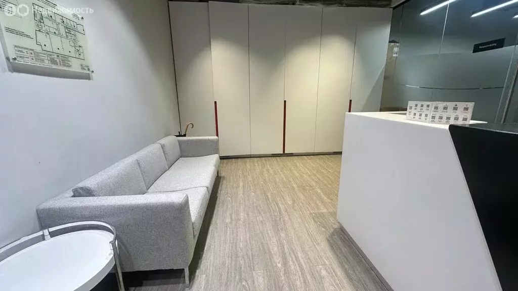 Офис (728 м) - Фото 1