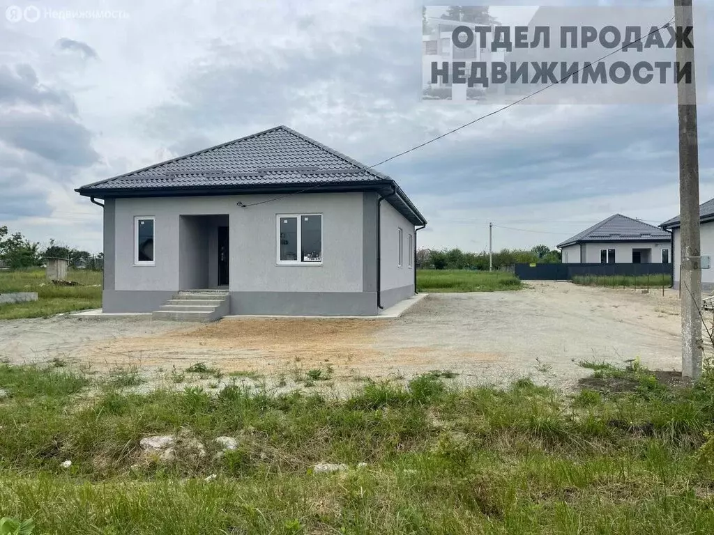Дом в село Экономическое, Восточная улица (120 м) - Фото 0