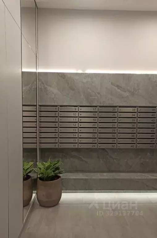 2-к кв. Москва № 61 кв-л, 14 (64.0 м) - Фото 2