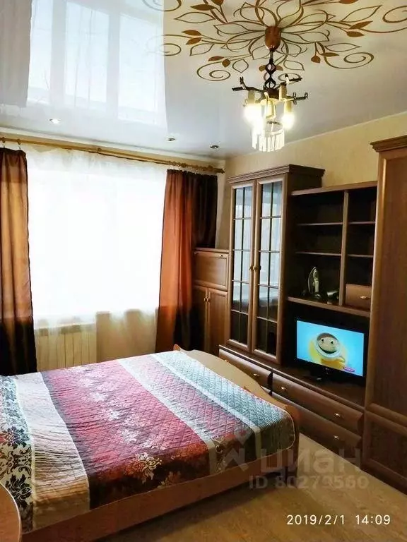 Юла Красноярск Купить Квартиру В Красноярске