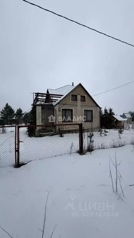 Дом в Воронежская область, Рамонский район, Новоживотинновское с/пос, ... - Фото 1