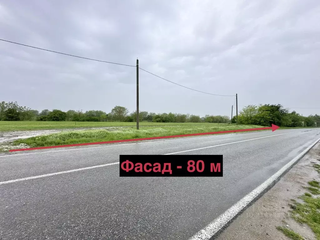 Участок в Адыгея, Тахтамукайский район, Старобжегокай аул  (25.0 сот.) - Фото 1