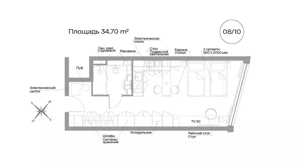 1-к кв. Санкт-Петербург Ленинский просп., 6 (34.7 м) - Фото 1