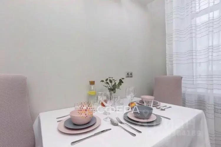 2-к кв. Новосибирская область, Новосибирск Народная ул., 53 (56.0 м) - Фото 1