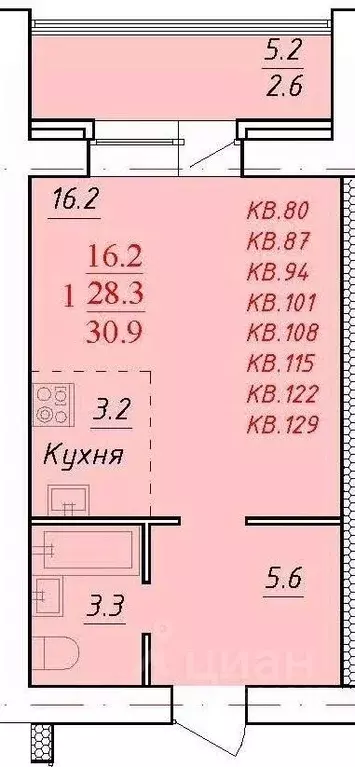 1-к кв. Алтайский край, Новоалтайск Индустриальная ул., 18 (30.9 м) - Фото 0