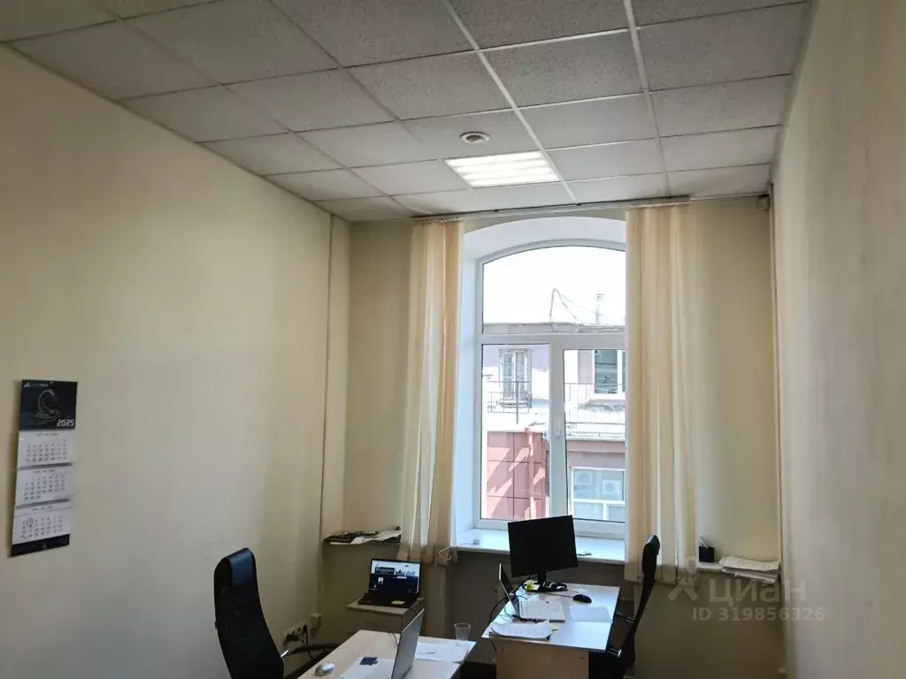 Помещение свободного назначения в Санкт-Петербург Пироговская наб., 17 ... - Фото 0