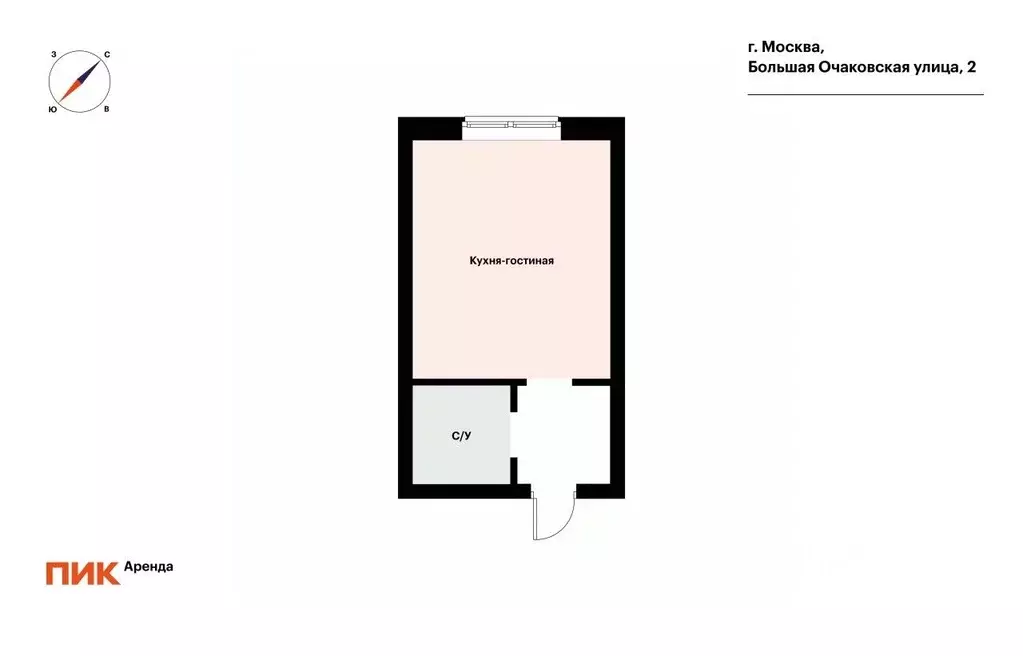 Студия Москва Большая Очаковская ул., 2 (19.7 м) - Фото 2