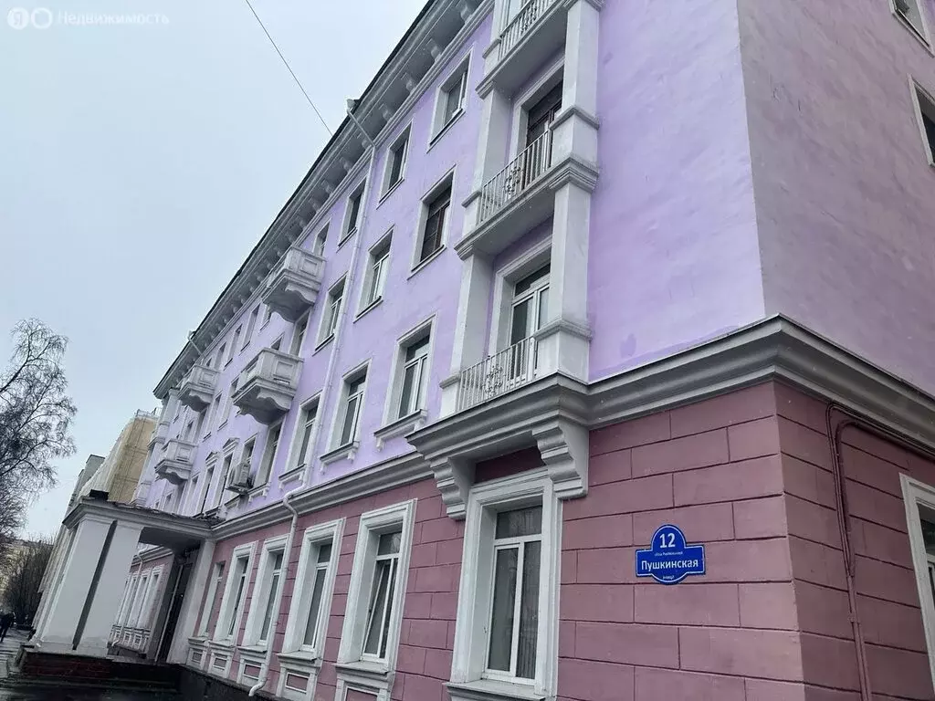 1к в 4-комнатной квартире (15 м) - Фото 1