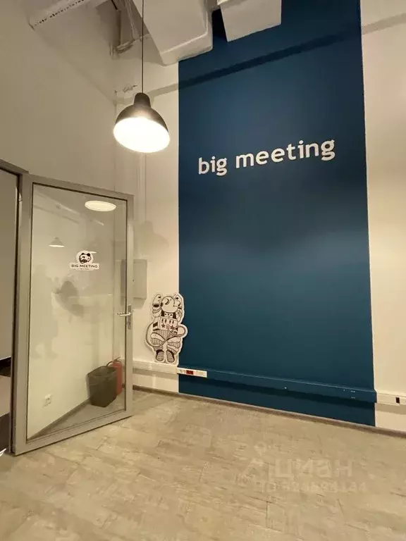 Офис в Москва ул. Ленинская Слобода, 26 (48 м) - Фото 2