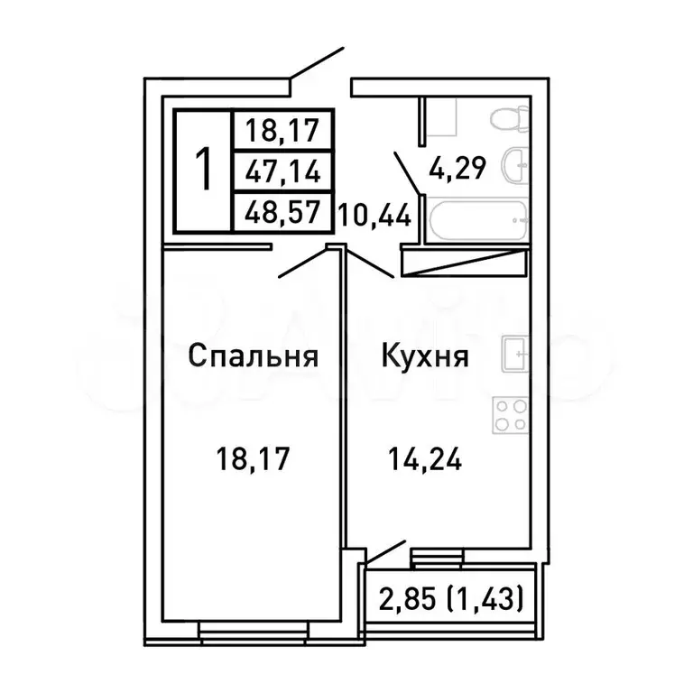 1-к. квартира, 48,6 м, 25/25 эт. - Фото 0