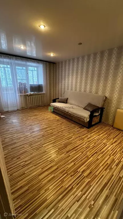 Продаётся 1-к квартира, 31 м - Фото 0