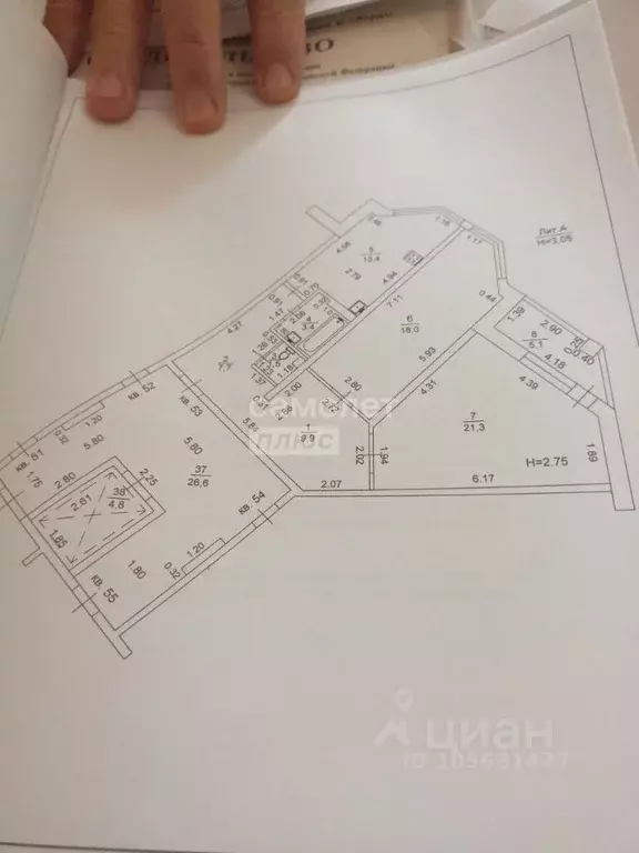 2-к кв. Краснодарский край, Анапа ул. Крылова, 23к2 (80.3 м) - Фото 1