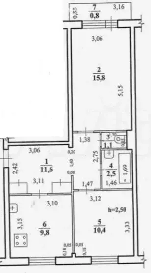 2-комнатная квартира: посёлок городского типа Атамановка, улица ... - Фото 2