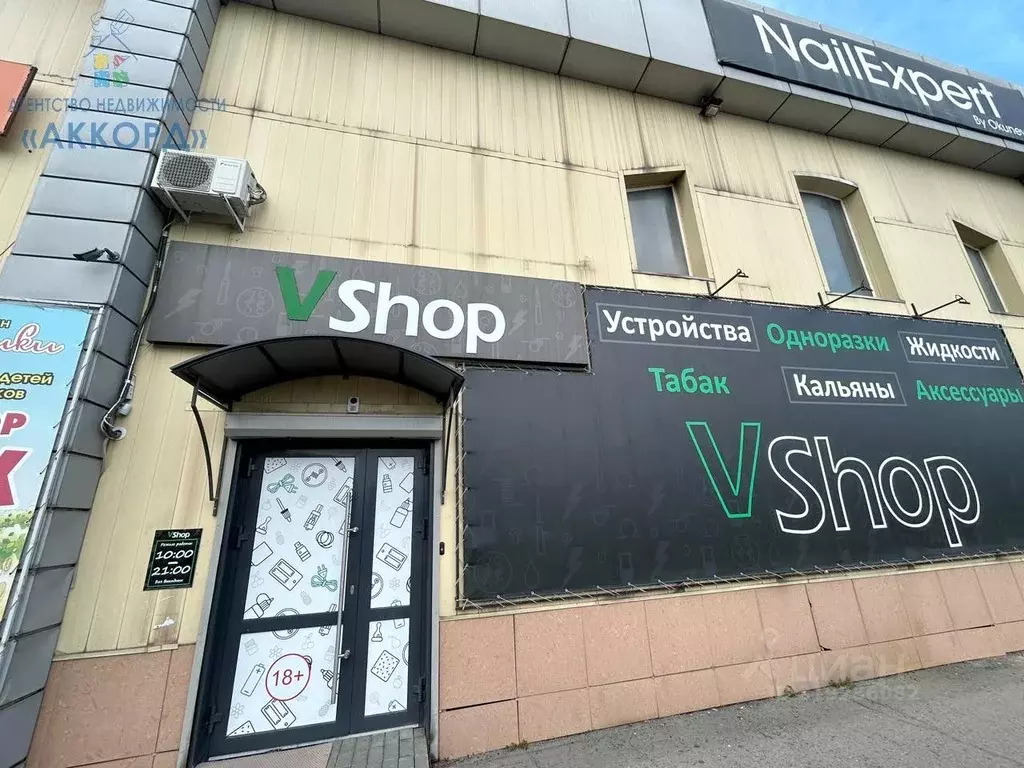 Торговая площадь в Алтайский край, Бийск ул. Владимира Ленина, 312 ... - Фото 1